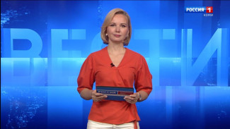 Вести-Коми. Утро. 22.09.2025