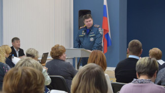 В Сыктывкаре сотрудники Росгвардии, МЧС и МВД приняли участие в совещании с руководителями муниципальных  образовательных организаций