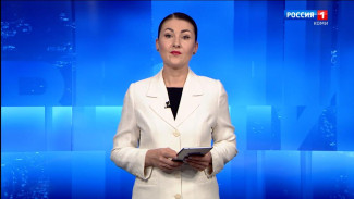 Вести-Коми. Утро 01.08.2025 г.