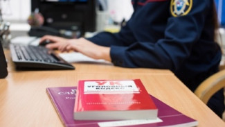 В Воркуте подросток-курьер осужден за мошенничество в отношении пожилых женщин