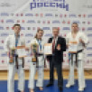 Спортсмены Коми выиграли бронзу на Кубке России по киокусинкай