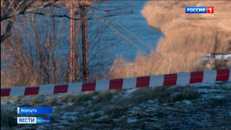 В Воркуте закрыли опасный участок берега из-за угрозы обрушения
