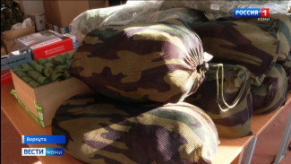 В Воркуте начал работу Штаб гуманитарной помощи для военнослужащих