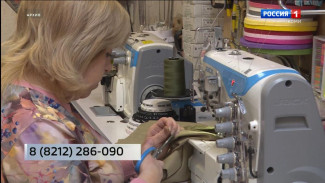 Стартовал приём заявок на региональный этап Всероссийского конкурса профессионального мастерства «Лучший по профессии» в номинации «Швея»