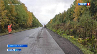Дорогу к Ухтинскому посёлку Ярега привели в нормативное состояние, об этом сообщило Министерство строительства Коми