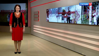 Финно-угорский мир. Межрегиональный тележурнал, эфир от 16.01.2026 г.