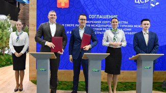 ПМЭФ-2025: Правительство Коми и Центр стратегических разработок договорились о продвижении республики на международном туристическом рынке