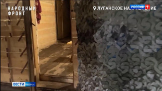 Активисты Народного фронта познакомились с условиями жизни солдат, которые воюют на Луганском направлении