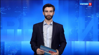 Вести-Коми. Утро 28.07.2025 г.