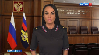 МВД предупреждает о новой схеме мошенничества в период приемной кампании