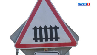 На трёх железнодорожных переездах в Сыктывкаре будут введены краткосрочные перекрытия