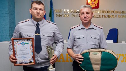 В УФСИН России по Республике Коми определили лучшего наставника