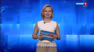 Вести-Коми. Утро. 23.06.2025