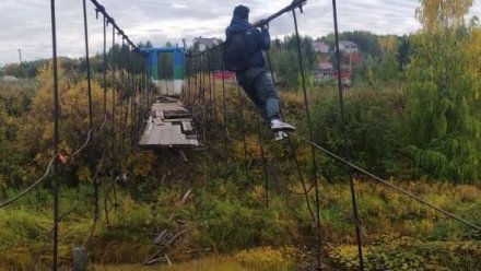 Следователей Коми заинтересовал аварийный мост в селе Усть-Ухта