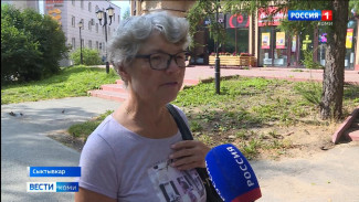 Опрос: "Как сыктывкарцы противостоят мошенникам"