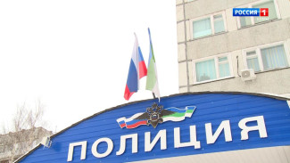 В Ижемском районе мошенники угрозами вынудили семиклассницу перевести им кредитные 85 тысяч рублей