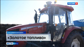 Сельхозпредприятие села Часово Сыктывдинского района готовится к весенне-летнему сезону