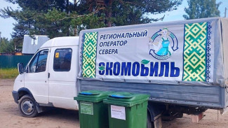 Экомобиль "Лысва" объявляет график работы в мае 2025