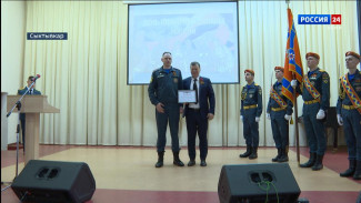 В День пожарной охраны России поздравления принимали лучшие сотрудники ведомства и бойцы МЧС