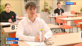 Стартовали единые государственные экзамены