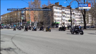 Открытие мотосезона в Сыктывкаре