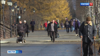 Новая схема мошенничества