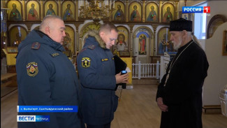 В преддверии Рождества Христова сотрудники Госпожнадзора Коми проверили храмы