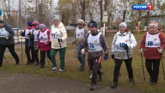 Ас му вылын. Районный спортивный фестиваль по скандинавской ходьбе «Путь к долголетию»