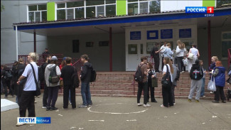 Завершились «президентские дни» для сдачи ЕГЭ