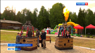 В этнопарке продолжает работу всероссийский фестиваль воздухоплавания "Живой воздух"