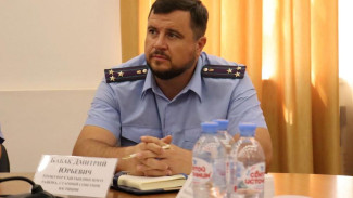 В Сыктывдинском районе назначен новый прокурор  