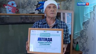 Ас му вылын. Нечаева Надежда, Почетный работник культуры Республики Коми, ветеран отрасли культуры