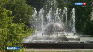 О погоде на выходные в Республике Коми 