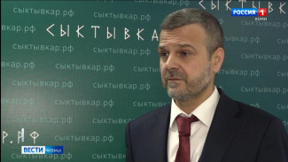 Максим Мартышин сформулировал свои приоритеты на должности сыктывкарского градоначальника