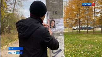 В Ухте завершились поиски 14-летней Анастасии Поздеевой: школьница погибла