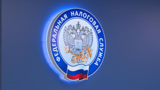 Информация о блокировке счетов всех физлиц после 20 мая за несвоевременно сданную декларацию 3-НДФЛ не соответствует действительности