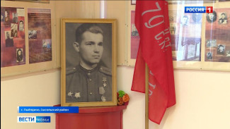 Школа с. Пыёлдино носит имя Героя Советского Союза Ивана Павловича Горчакова