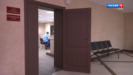 Дроппер из Мордовии вернул пенсионеру из Коми похищенные телефонными мошенниками деньги