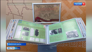 Жители Ижемского района могут посетить передвижную выставку про тружеников тыла Коми края в Великую Победу