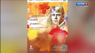 Сегодня состоится концерт «Закружилась листва золотая» в сыктывкарской гимназии искусств