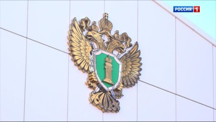 Бывшая сотрудница банка из Сосногорска обвиняется в мошенничестве