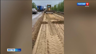 На участке автодороги Сыктывкар–Нарьян-Мар продолжается ремонт