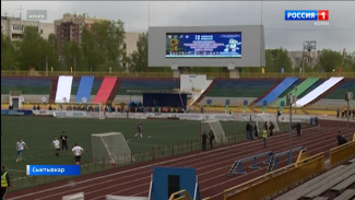  17 и 18 августа пройдет финальный этап Кубка Республики Коми по футболу 8х8