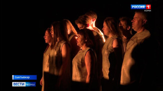 Молодёжный театр Коми открывает новый сезон спектаклем "Маньпупунёр"