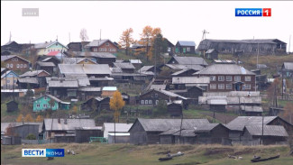  Три населенных пункта Коми вошли в число самых необычных названий деревень России
