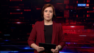 Вести. Дежурная часть 01.05.2025