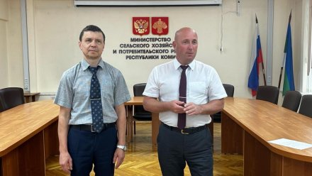 Ветеринарное направление Минсельхоза Коми возглавит Андрей Белых