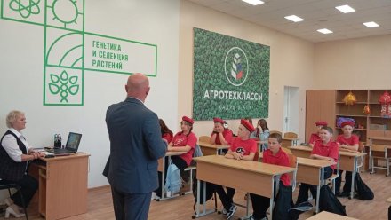 В Коми открылись два агротехнологических класса