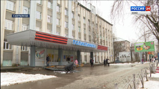 Роспотребнадзор подвел итоги недели по  заболеваемости  ОРВИ и гриппом