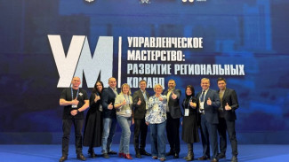 Предприниматели Республики Коми, реализующие инвестпроекты на территориях моногородов, смогут получить льготное финансирование на их реализацию